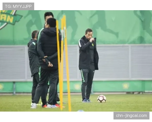 北京国安摆脱五轮不胜 蒙哥马利战术调整初见成效